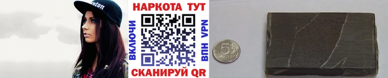 Купить Йошкар-Ола Alpha PVP Меф мяу мяу АМФ ГАШИШ Конопля COCAIN
