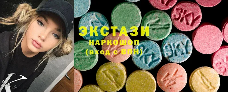 Ecstasy TESLA  Йошкар-Ола 