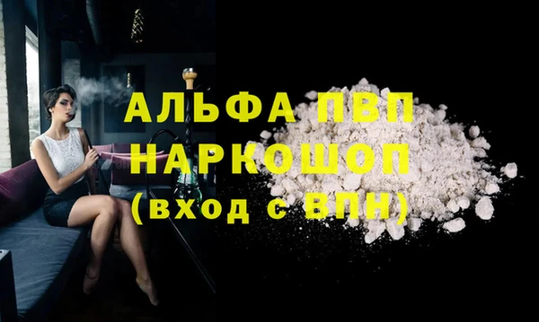 ешки Нея