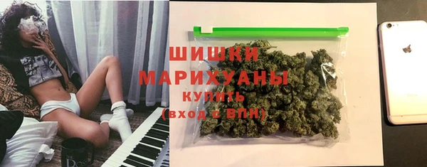 мяу мяу мука Надым