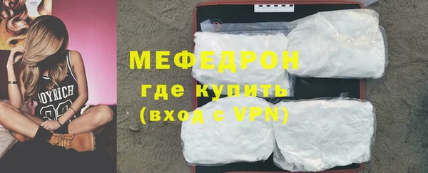 бутик Ветлуга