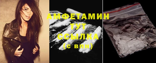 героин Наволоки