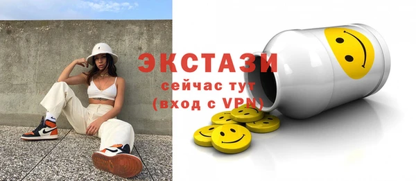 ешки Нея