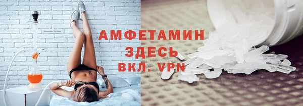 PSILOCYBIN Навашино