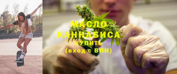 PSILOCYBIN Навашино