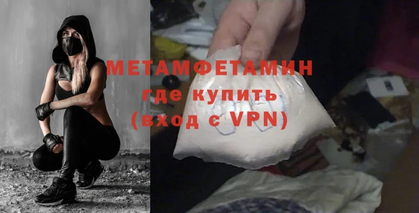 ешки Нея