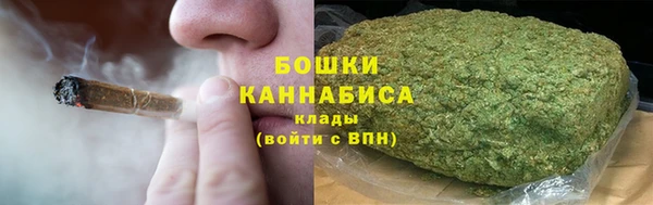 героин Наволоки