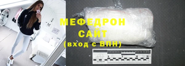 ешки Нея
