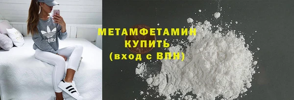 PSILOCYBIN Навашино