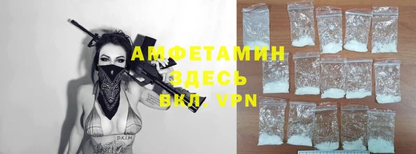 каннабис Нефтекумск