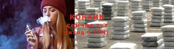 мяу мяу мука Надым
