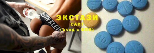 мяу мяу мука Надым