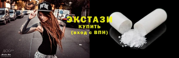 героин Наволоки