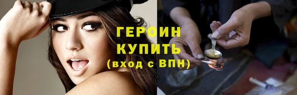 ешки Нея