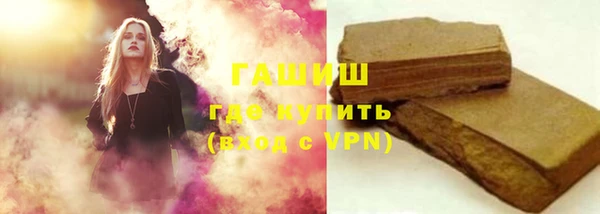 мяу мяу мука Надым