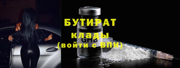 героин Наволоки