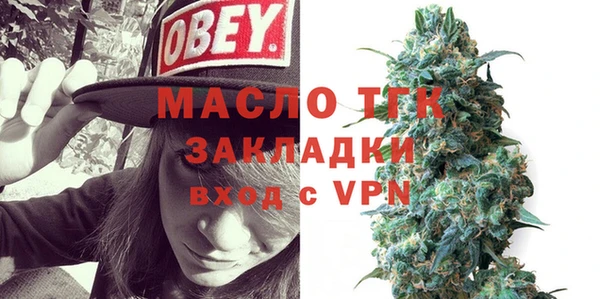 PSILOCYBIN Навашино