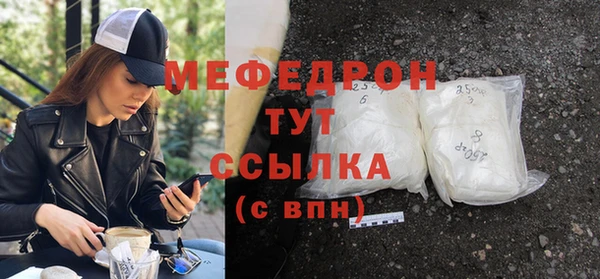 ешки Нея