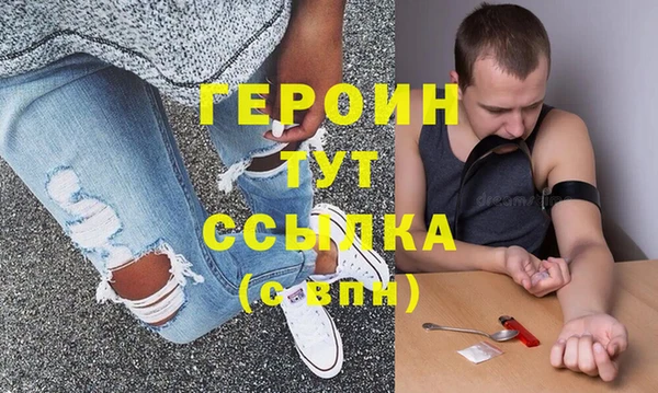 каннабис Нефтекумск