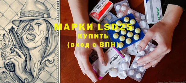 каннабис Нефтекумск