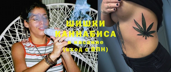 героин Наволоки