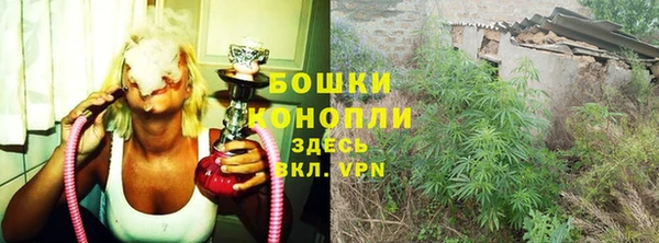 каннабис Нефтекумск