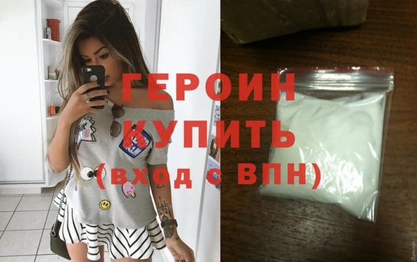 мяу мяу мука Надым