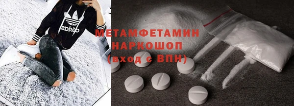 PSILOCYBIN Навашино