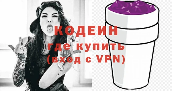 PSILOCYBIN Навашино