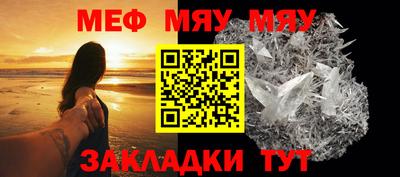 jwh Дубна