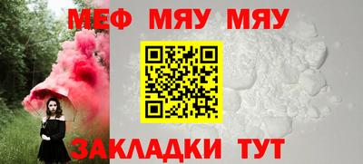 синтетический гашиш Гусев