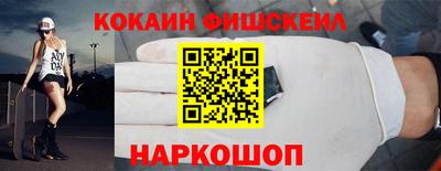 jwh Дубна