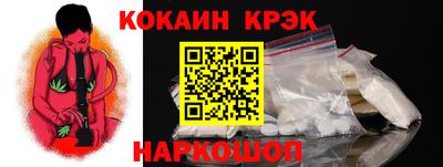 каннабис Гусиноозёрск