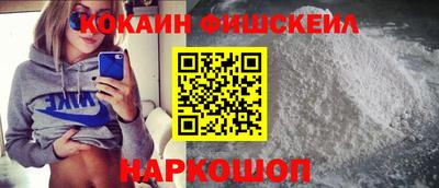 прущая мука Донской
