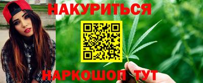 молекула духа Изобильный