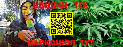 прущая мука Донской