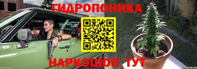 прущая мука Донской