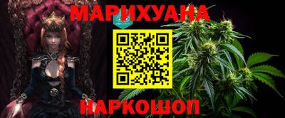 прущие крисы Донецк