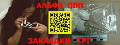 каннабис Азнакаево