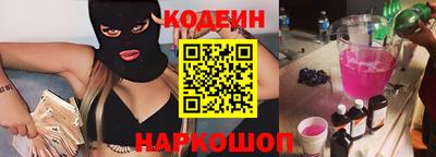 каннабис Гусиноозёрск