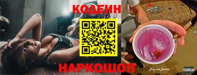 прущая мука Донской