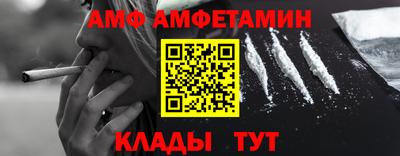 каннабис Гусиноозёрск
