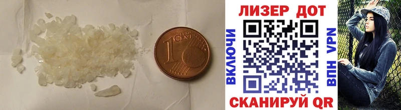 LSD-25 экстази кислота  как найти закладки  мега зеркало  Йошкар-Ола 