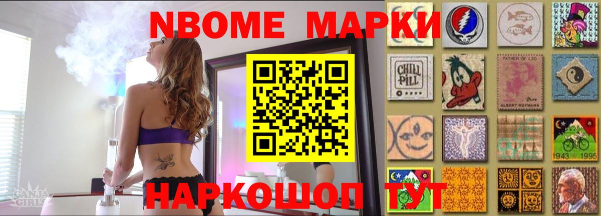 LSD-25 экстази  Вход с VPN  ЛСД экстази кислота  Йошкар-Ола  ЛСД экстази кислота 