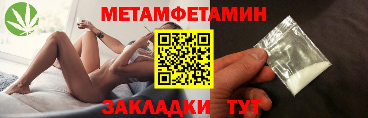 A PVP Йошкар-Ола