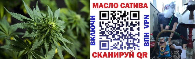 ТГК Wax  хочу   Йошкар-Ола 